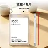 Portatarjetas Magnético Transparente de Comercio Exterior de 35 Puntos para Tarjetas de Estrella, Estilo Delgado, Naruto, Pokémon, Yu-Gi-Oh!, Ultraman