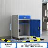 Gabinete para Computadora PC Industrial Gabinete para Equipo de Fábrica Gabinete CNC Móvil Gabinete CNC Multifuncional Gabinete para Equipo de Acero Laminado en Frío