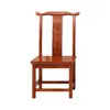 Silla de madera maciza respaldo de silla silla de té china juego de tres piezas silla sombrero oficial silla gran tutor silla de ocio para el hogar completamente ensamblada