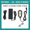 Mini actuador lineal eléctrico, varilla telescópica, motor de varilla de empuje, pequeño actuador lineal eléctrico DC 12V, elevador DIY 24V