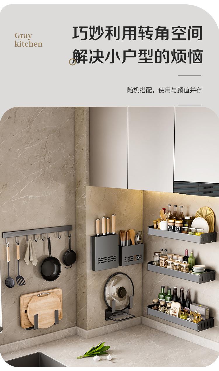描述图_6.jpg