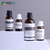 Identifique frascos domésticos recomendados de aceite marrón con tapa alemana de cabeza grande, frascos de vidrio cosmético oscuro de 10 ml