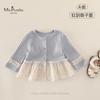 Estilo Nuevo Ropa Infantil Azúcar Sal Marina para Niñas, Abrigo Cálido de Otoño con Dobladillo de Encaje Suave, Abrigo sin Cuello para Bebé
