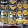 Pegatinas Personalizadas para Teléfono de Breathing Wild de Xu Song, Artículos Conmemorativos de Apoyo para el Concierto Full Gold Fan