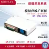 Keithley 3720-ST Bloco de Terminais de Parafuso Módulo Multiplexador Diferencial Série 3706A