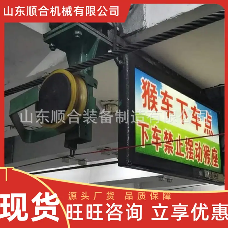 微信截图_20250704100943