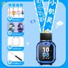 Adecuado para correa de reloj para teléfono para pequeño genio Q1A cordón Q2A funda colgante D2a reloj inteligente con posicionamiento para estudiantes y niños