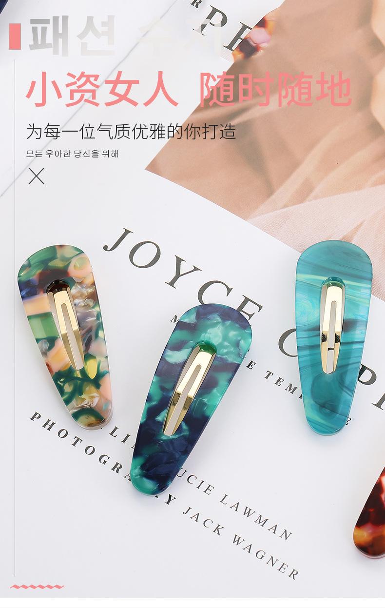 鑫美详情_01.jpg