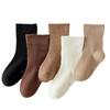 Calcetines para niños 2024 Primavera Nuevos Calcetines de Moda Estilo Universitario para Estudiantes Calcetines Holgados de Media Caña para Bebé para Niños y Niñas