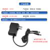 Interfaz DC5.5 de uno a dos 5V6V9V12V15V24V Adaptador de corriente Monitoreo de luz LED Enrutador de audio