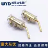 Conector de Clavija Curva de 2 mm sin Soldadura Chapado en Oro Cobre Cristal Transparente Amplificador de Audio Altavoz Interfaz de Altavoz Conector de Altavoz
