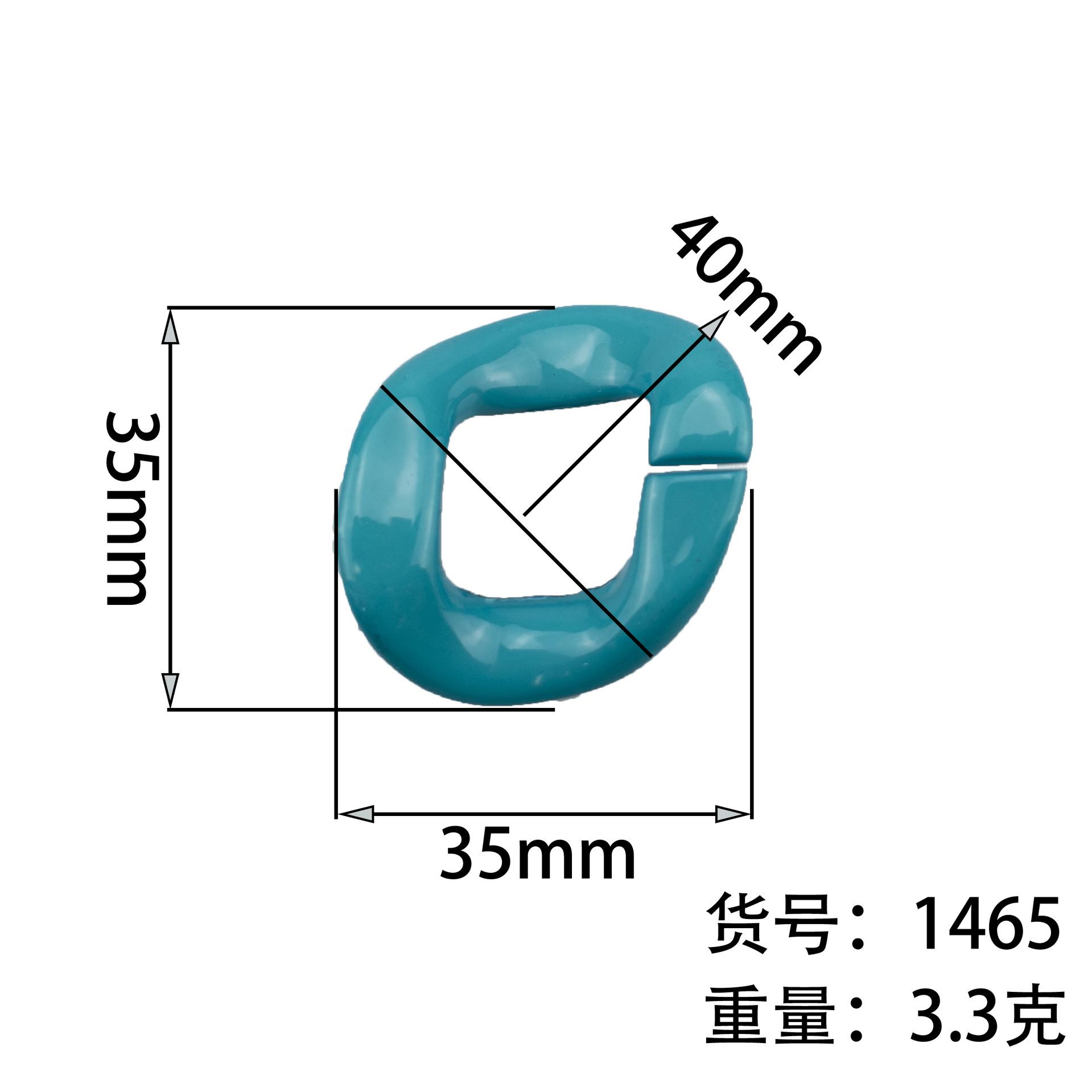 1465实色高亮白底尺寸