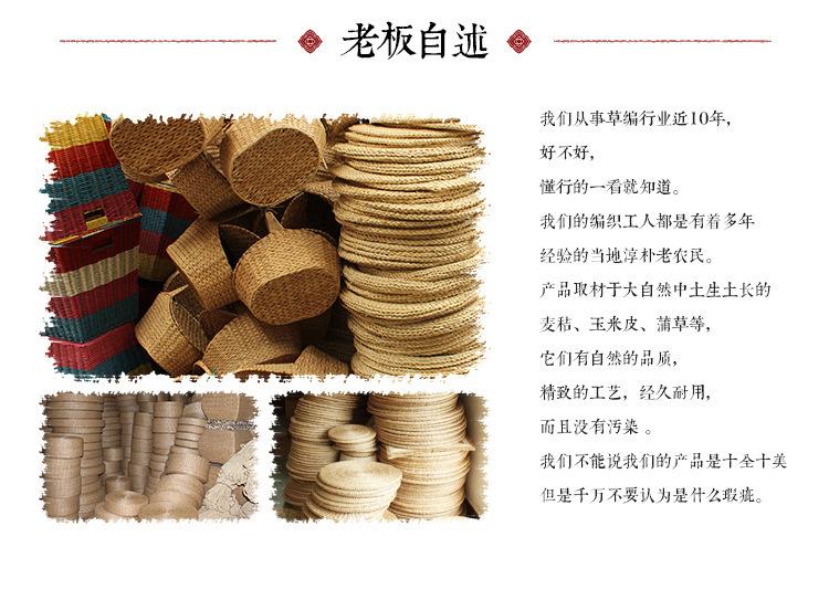 扇子详情页_02