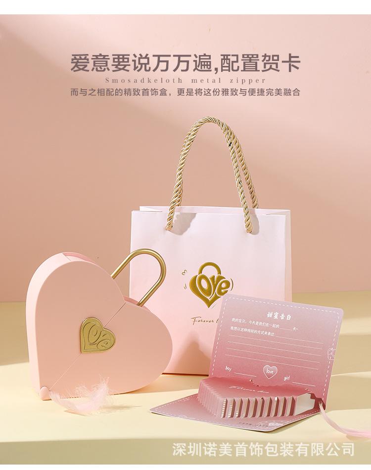 详情页-_14.jpg