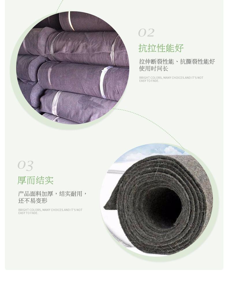 保温毡_06.jpg