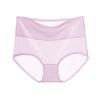 Roupa Íntima de Malha Ice Mesh Fina de Verão, Shorts Triângulo Feminino Transparente com Forro de Algodão na Virilha, Secagem Rápida, Respirável, Cintura Alta para Meninas