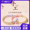 Paquete de Materiales DIY para Pulsera de Nudo de Flor de Durazno Cuerda Tejida a Mano Pulsera Portátil con Cuentas Doradas de Transferencia Cuerda Roja Pulsera de Cuerda Trenzada