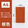 Cuaderno A5 Sencillo para Uso en Oficina y Estudiantes, Libro de Registro para el Aula, Diario, Bloc de Notas Portátil Ligero, Cuaderno de Reuniones al por Mayor