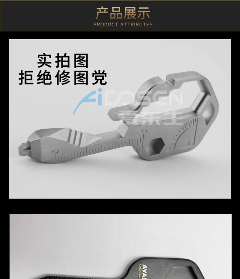 详情_08