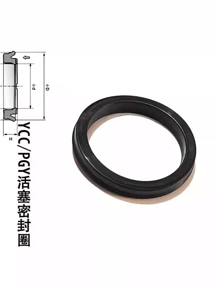 YCC 橡胶2.png