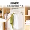 Cubierta Antipolvo para Ropa Hogar Transparente Engrosada Bolsa de Almacenamiento para Abrigos Estéreo Completo Chaqueta de Plumas Eva Bolsa Impermeable y Antipolvo