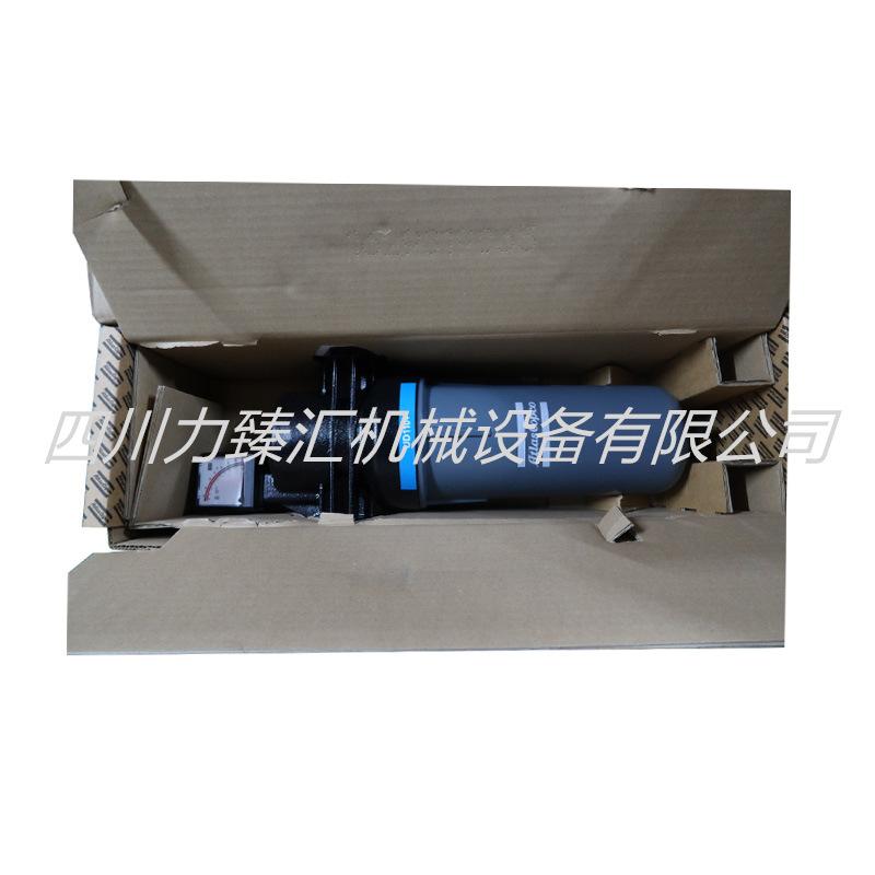 阿特拉斯精密过滤器总成UD110+（1）-1