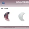 5*8mm Forma de Luna Diamantes Planos Fondo Diamante Joyería Accesorios Vidrio Uñas Arte Diamante Usable Uña Cristal Accesorios Diamante Mayoreo