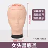 Suporte de Cabeça de Manequim para Peruca para Exibição de Perucas de Cosplay Masculino