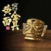 Anillo de máscara Sanxingdui Shensi arqueológico para hombres y mujeres retro cultural y creativo estilo étnico personalidad dominante apertura ajustable