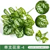 Buquês de plantas artificiais, buquês de folhas de dinheiro, grama decorativa para parede de plantas, folhas de magnólia, decorações de parede de plantas verdes, buquês de plantas de plástico