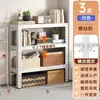 Prateleira Multicamadas de 20cm Rack Estreito para Armazenamento Atrás da Porta Rack de Armazenamento para Varanda Residencial de Aço Angular de Armazém Estante de Armazenamento de Chão