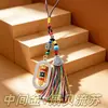 Joia de liga metálica estilo étnico chinês, pingente decorativo de vajra oval giratório, lembrança de viagem atacado