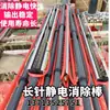 Máquina Electrostática Industrial para Fabricar Bolsas Impresión Corte Bolsa No Tejido Estática Seca 16KV/18KV