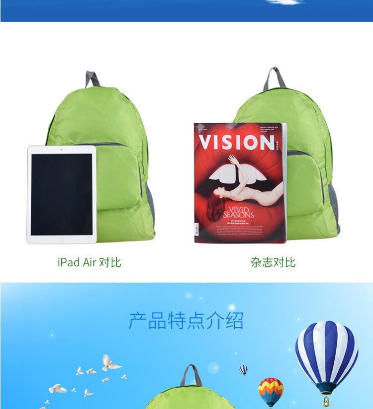 描述_08.jpg