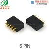 Conector de Cableado de Asiento Hembra de Doble Fila 2~40P Paso 2.54mm 345678910111213141516..