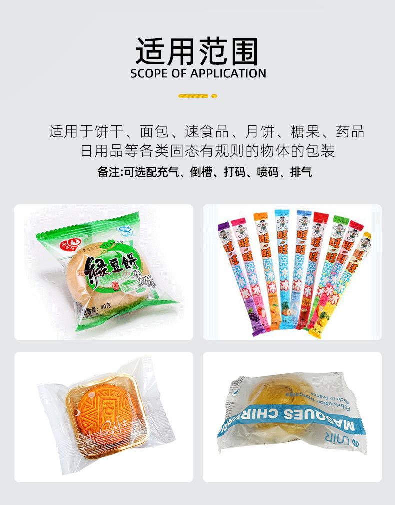 标准1_04.png