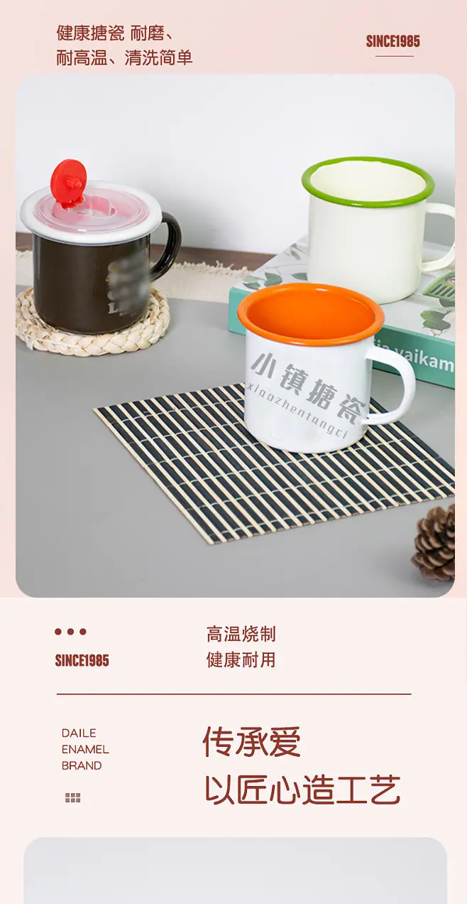 详情_07.jpg