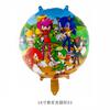 Amazon nuevo estilo Sonic Hedgehog Sonic niño traje de fiesta de cumpleaños Sonic globo de aluminio