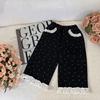 Calças casuais femininas de primavera e outono, estilo ocidental, infantil, personalidade, estilo coreano, moderno, flor, renda, calças largas