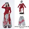 Ropa para Niños de Danza Jazz Estilo Hip Hop Disfraz de Performance de Street Dance Infantil Conjunto de Ropa de Práctica para Escenario JAZZ Infantil