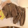 Traje de Felpa para Niños y Niñas Otoño e Invierno Chaqueta de Felpa para Bebé 2025 Nuevo Felpa de Doble Cara Pantalones de Felpa para Niños Conjunto de Dos Piezas