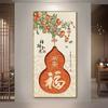Vaso Cabaça Pendurado Pintura Nova Entrada Estilo Chinês Pintura Decorativa Fu Lu Jixiang Imagem Sala de Estar Corredor Pintura de Parede