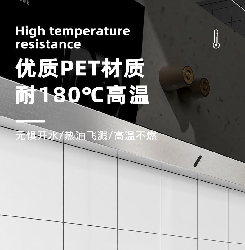 详情_08.jpg