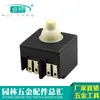 Interruptor para Herramienta Eléctrica Interruptor para Amoladora Angular Accesorios Interruptor de Llave Fa2-6/2W 6-100 Interruptor