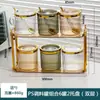 Recipiente de Tempero de Camada Dupla Caixa de Armazenamento de Sal, Glutamato Monossódico, Especiarias Doméstica de Cozinha Caixa de Armazenamento de Tempero Bandeja de Acrílico Caixa de Tempero