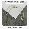 Cadena de Perlas Directo de Fábrica Amor Cristal Blanco Perla Estilo Chanel Accesorios DIY Cordón para Zapatos Hebilla de Joyería para Bolso
