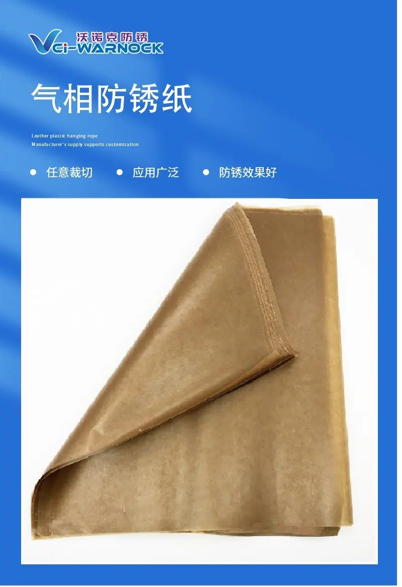 沃诺克-恢复的-恢复的_05.jpg