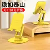 Producto viral de TikTok: Soporte de escritorio plegable y giratorio para teléfono de aleación de aluminio, multifuncional, personalizable con logo, hecho de metal