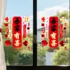 Pegatinas Electrostáticas para Bodas 2026 Modelo Nuevo Creativas Pegatinas de Doble Felicidad para Decoración de Ventanas de Vidrio de Habitación de Bodas