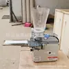 Exportação Transfronteiriça de Máquinas de Dumpling Frito, Máquinas de Dumpling Cozido Estilo Japonês, Máquinas de Dumpling Semiautomáticas, Equipamentos Pequenos para Dumpling Cozido, Fornecimento Direto de Fabricantes